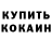 Гашиш VHQ George Sah