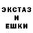 МЕТАДОН кристалл Ignas Narbutas
