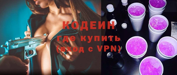 дистиллят марихуана Магадан