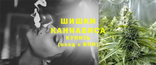 мескалин Медногорск
