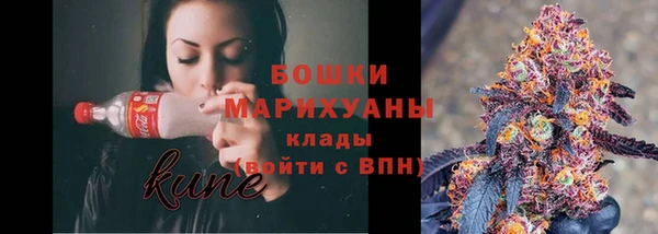 соль курить ск Магас