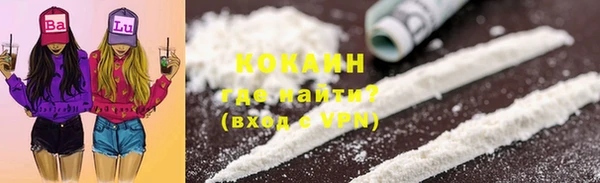 твердый Медвежьегорск