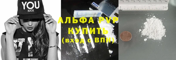 твердый Медвежьегорск