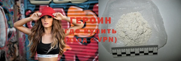 твердый Медвежьегорск