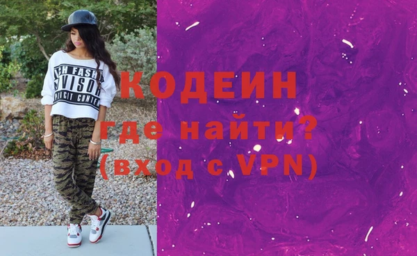 тгк Мегион
