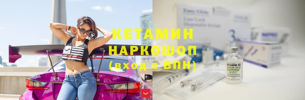 тгк Мегион