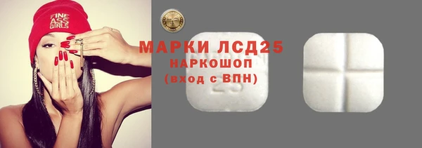 твердый Медвежьегорск