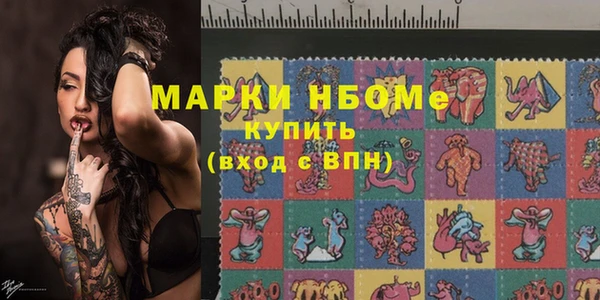 твердый Медвежьегорск