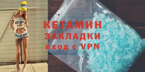 твердый Медвежьегорск