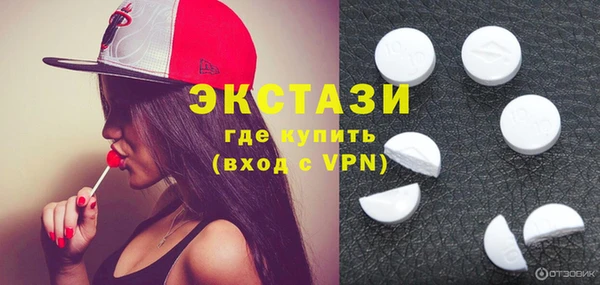 твердый Медвежьегорск
