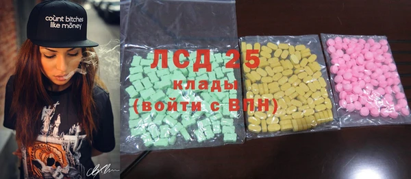 твердый Медвежьегорск