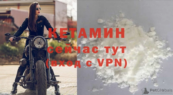 твердый Медвежьегорск