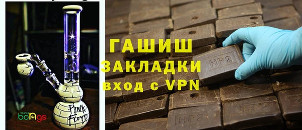 тгк Мегион