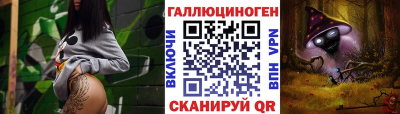 Купить где  Солнечногорск  Псилоцибиновые грибы Psilocybine cubensis 